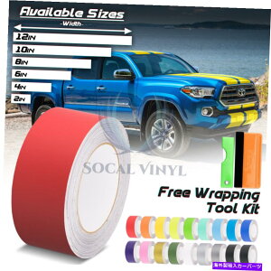 J[Jo[ g^gbNXgCv25tB[g / 50tB[g̃}bgJ[[VOXgCvrj[bvfJ[ Matte Color Racing Stripes Vinyl Wrap Decal For Toyota Truck Stripe 25FT / 50FT