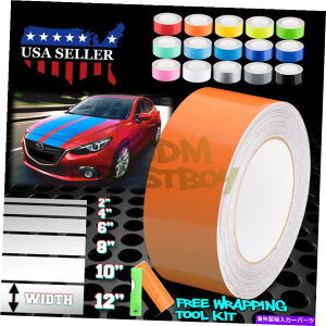 J[Jo[ OXJ[[VOXgCv}c_3XgCvXebJ[25tB[g / 50tB[gp̃rj[bv Gloss Color Racing Stripes Vinyl Wrap For Mazda 3 Stripe Sticker 25FT / 50FT