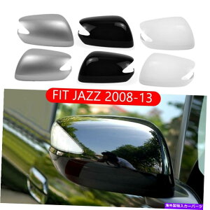 J[Jo[ J[hATCh~[nEWOobN~[Jo[tBbgz_WY2009-2013 Car Door Side Mirror Housing Rearview Mirror Cover Fit Honda For Jazz 2009-2013
