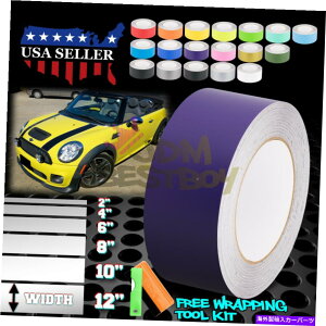 J[Jo[ ~jN[p[XgCv25tB[g / 50tB[g̃}bgJ[[VOXgCvrj[bvfJ[ Matte Color Racing Stripes Vinyl Wrap Decal For Mini Cooper Stripe 25FT / 50FT