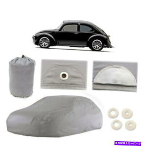 J[Jo[ VtHNX[QX[p[r[g4C[J[Jo[tBbgEH[^[v[tXm[CT_Xg New Volkswagen Super Beetle 4 Layer Car Cover Fit Water Proof Snow Rain Sun Dus