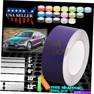 J[Jo[ AEfBA5XgCv25tB[g / 50tB[g̃}bgJ[[VOXgCvrj[bvfJ[ Matte Color Racing Stripes Vinyl Wrap Decals For Audi A5 Stripe 25FT / 50FT Long