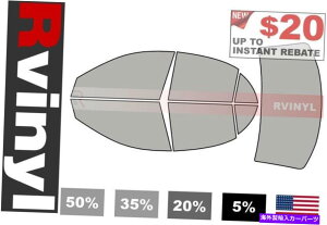 J[Jo[ Kia Rio 2001-2005iSedanjeBgtBpRtint Precut Window Tint Kit Rtint Precut Window Tint Kit for Kia Rio 2001-2005 (Sedan) Tinting Films