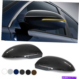 J[Jo[ OEMtgTCh~[Jo[K[jbV[fBOLHRHAZu2016-18 Optima OEM Front Side Mirror Cover Garnish Molding LHRH Assembly for KIA 2016-18 Optima