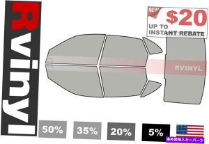カーカバー Rtint Precut Window Tint Kit for Saturn L-Series 2000-2005(セダン)ティンティングフィルム Rtint Precut Window Tint Kit for Saturn L-Series 2000-2005 (Sedan) Tinting Films