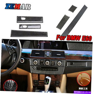 J[Jo[ 3PCSJ[{t@Co[R\[_bV{[hXgbvJo[BMW 5V[YE60 04-10 3Pcs Carbon Fiber Console Dashboard Strip Cover Trim For BMW 5 Series E60 04-10
