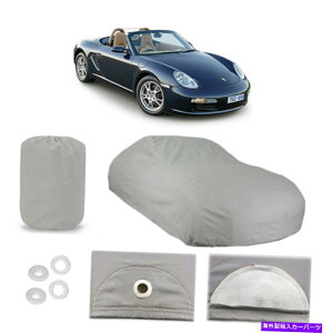 J[Jo[ |VF{bNXX^[4C[J[Jo[tBbgO̖hJʐ̐o Porsche Boxster 4 Layer Car Cover Fitted Outdoor Water Proof Rain Snow Sun Dust