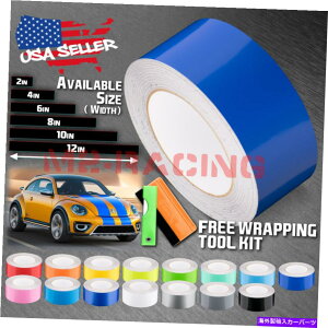 J[Jo[ tHNX[Qr[g25tB[g / 50tB[ĝ߂̃OXJ[[VOXgCvrj[bvfJ[ Gloss Color Racing Stripes Vinyl Wrap Decal For Volkswagen Beetle 25FT / 50F
