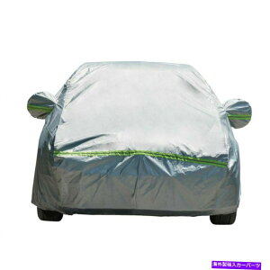 J[Jo[  /Õjo[TJ[Jo[435 x 180 x 160 cm Indoor / outdoor universal car cover 435 x 180 x 160 cm