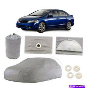 J[Jo[ tBbgz_VrbN4C[J[Jo[AEghAEH[^[v[tCXm[_XgɎtĂ Fits Honda Civic 4 Layer Car Cover Fitted In Out door Water Proof Rain Snow Dus