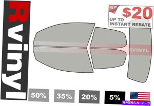 J[Jo[ tHNX[QGTÎ߂RTINT PRECUT WINDOW TINT KIT 2006-2009i2hAjeBeBOtB Rtint Precut Window Tint Kit for Volkswagen GTI 2006-2009 (2 Door) Tinting Films
