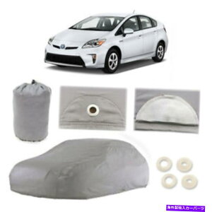 J[Jo[ tBbgg^vEX4C[J[Jo[tBbgEH[^[v[tAEghACXm[T Fits Toyota Prius 4 Layer Car Cover Fitted Water Proof Outdoor Rain Snow Sun