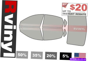 �J�[�J�o�[ �q�����_�C�E�A�[���̂��߂�Rtint Precut Window Tint Kit 2006-2011�e�B���e�B���O�t�B���� Rtint Precut Window Tint Kit for Hyundai Azera 2006-2011 Tinting Films�y���s�A���i�z