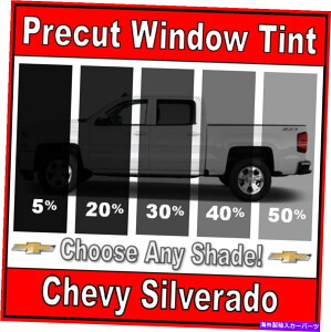 �J�[�J�o�[ Precut Window Tint 2014-2019 Chevy Silverado Any Windows Any Shade Film DIY Precut Window Tint 2014-2019 Chevy Silverado ANY Windows ANY Shade Film DIY�y���s�A���i�z