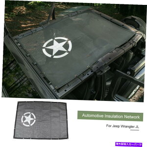 J[Jo[ W[vO[JL 4hA2018+gram1xgbvTVF[hbVTVF[hJo[ 1x Top Sunshade Mesh Sun Shade Cover For Jeep Wrangler JL 4-Door 2018+ Pentagram