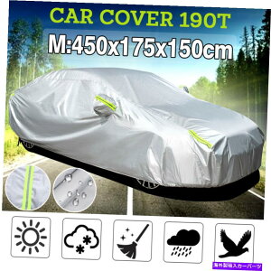 �J�[�J�o�[ �V����190t�J�[�J�o�[�n�b�`�h���ᕲ�o�ی�V���o�[���j�o�[�T��S/M/L New 190T Car Cover Hatch Waterproof Snow Dust Protection Silver Universal S/M/L�y���s�A���i�z
