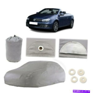 J[Jo[ tHNX[QEOS 4C[J[Jo[tBbgAEghAEH[^[v[tCXm[T_Xg Volkswagen Eos 4 Layer Car Cover Fitted Outdoor Water Proof Rain Snow Sun Dust