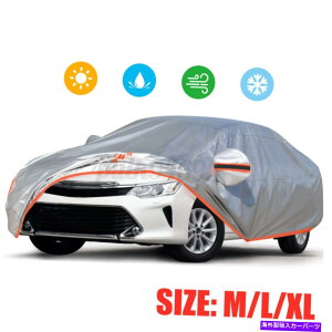 J[Jo[ audewtJ[Jo[210dIbNXtH[ht@ubNUVی_XgCXm[R AUDEW Full Car Cover 210D Oxford Fabric UV Protection Dust Rain Snow Resistant