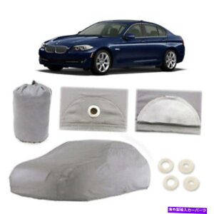 J[Jo[ BMW 5V[Y4C[J[Jo[́AhAEH[^[v[tCXm[T_XgɎtĂ܂ BMW 5 Series 4 Layer Car Cover Fitted In Out door Water Proof Rain Snow Sun Dust