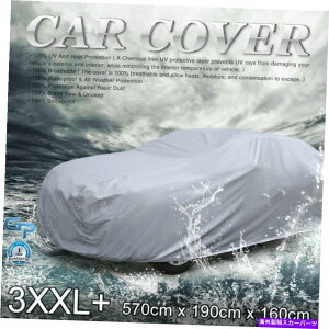 J[Jo[ 3xxl+O[g[J[Jo[VCJMϐ570 x 190 x 160cm 3XXL+ Gray Tone Car Cover Weather Rain Heat Resistant 570 x 190 x 160cm