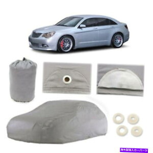 J[Jo[ tBbgNCX[ZuO4C[J[Jo[tBbgAEghAEH[^[v[tCXm[T Fits Chrysler Sebring 4 Layer Car Cover Fitted Outdoor Water Proof Rain Snow Sun