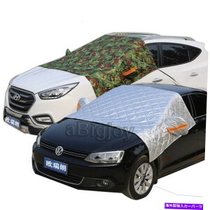 J[Jo[ Ԃ̃tgKXJo[oCU[2.4x1.48mzJʐ̏؋ՓIȃtBbg Car Windscreen Covers Visor 2.4x1.48m Sun Rain Snow Proof Universal Fit Most