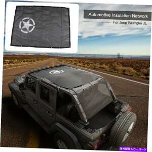 J[Jo[ tJobWgbvTVF[hbVW[vO[JL 4hApA`Eu\tgJo[ Full Coverage Top Sunshade Mesh Anti-UV Soft Cover For Jeep Wrangler JL 4-Door