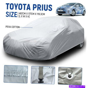 J[Jo[ g^vEXi̎Ԃ̃Jo[O̖hJo Fits Toyota Prius High Quality Car Cover Outdoor WaterProof Rain Snow Sun Dust