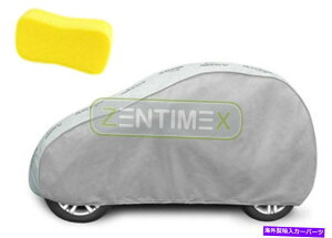 J[Jo[ X}[gtH[gE42 451N[y3hA01.07-1F5-̂߂̃tK[W Full Garage for Smart Fortwo 42 451 Coupe 3 Door 01.07 - 1F5-