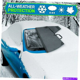 カーカバー 車のフロントガラス雪のカバー600Dオックスフォードフロントウィンドウプロテクターアイスフロストガード Car Windshield Snow Cover 600D Oxford Front Window Protector Ice Frost Guard
