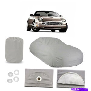 J[Jo[ tH[hT_[o[h114C[J[Jo[ÕEH[^[v[tCT_Xg Ford Thunderbird 11th Gen 4 Layer Car Cover Outdoor Water Proof Rain Sun Dust