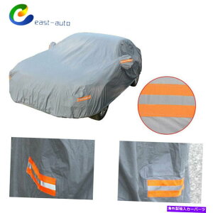 J[Jo[ O[g[J[Jo[UVJMϐTCY570 x 190 x 160cm 3xxl Gray Tone Car Cover UV Rain Heat Resistant Size 570 x 190 x 160cm 3XXL