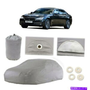 J[Jo[ BMW 7V[YVGen 4C[J[Jo[ÕEH[^[v[tCT_Xg BMW 7 Series Long New Gen 4 Layer Car Cover Outdoor Water Proof Rain Sun Dust