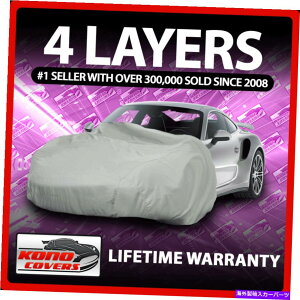 J[Jo[ z_VrbNf\4C[hԃJo[1994 1995 1996 1997 Fits Honda Civic Del Sol 4 Layer Waterproof Car Cover 1993 1994 1995 1996 1997