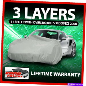 J[Jo[ 3C[J[Jo[ - _炩ʋC_Xgv[tTUVO3244 3 Layer Car Cover - Soft Breathable Dust Proof Sun Uv Water Indoor Outdoor 3244