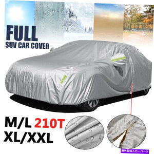 �J�[�J�o�[ 210t�Ԃ̃J�o�[UV�T���X�m�[�_�X�g�ϐ��ی�W�b�p�[�h�A�ϐ� 210T Car Cover UV Sun Snow Dust Resistant Protection With Zipper Door Resistant�y���s�A���i�z