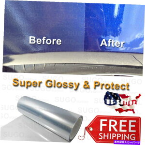 カーカバー 究極の塗料保護フィルムロールクリアブラップdiyウルトラ光沢のあるロールシート Ultimate Paint Protection Film Roll Clear Bra Wrap DIY Ultra GLOSSY Roll Sheet