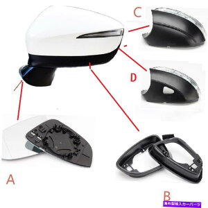 J[Jo[ Ԃ̃TCh~[obN~[nEWOt[vVWr[gWFb^pTbgCCp Car Side Mirror Rearview Mirror Housing Frame Lamp for VW Beetle Jetta Passat CC