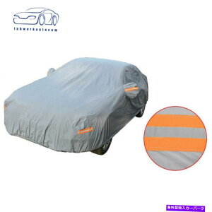 J[Jo[ J[Jo[O[J[UVJMϐ3xxlTCY570 x 190 x 160cm Car Cover Gray Color UV Rain Heat Resistant 3XXL Size 570 x 190 x 160cm