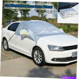 カーカバー ユニバーサルカーフロントガラス雪のカバー冬のアイスフロストガードサンシェードプロテクター Universal Car Windshield Snow Cover Winter Ice Frost Guard Sunshade Protector