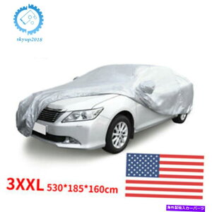 J[Jo[ J[Jo[O[J[UVJMϐ7wtTCY570 x 190 x 160cm Car Cover Gray Color UV Rain Heat Resistant 7 Layers Full Size 570 x 190 x 160cm