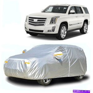 J[Jo[ XXL SUV CARJo[Oh_XgLfbNGXJ[hUVی XXL SUV Car Cover Outdoor Waterproof Dust UV Protection For Cadillac Escalade