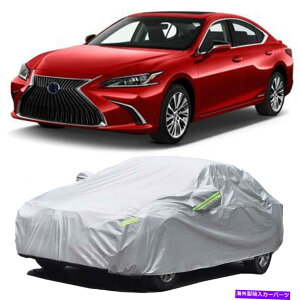 J[Jo[ Lexus ES350 LS460 CAR TAFFETAJo[_Xgf[eBUVϐveN^[O For Lexus ES350 LS460 Car taffeta Cover Dust Duty UV Resistant Protector Outdoor