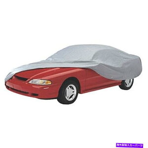 J[Jo[ JoCg{hebNCgI[EFU[J[I[gJo[͍ő170 "O[ - TCYB܂ŃtBbg܂ Coverite Bondtech Lite All Weather Car Auto Cover Fits Up To 170" Gray - Size B