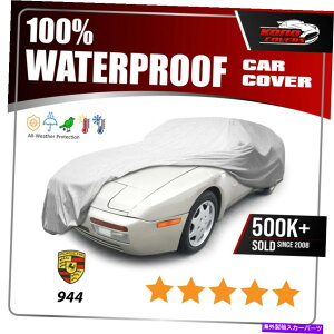 J[Jo[ |VF944 1982-1991J[Jo[-100h100ʋC PORSCHE 944 1982-1991 CAR COVER - 100% Waterproof 100% Breathable