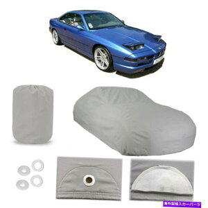 J[Jo[ BMW 8V[Y6C[J[Jo[́AhAEH[^[v[tCXm[T_XgɎtĂ܂ BMW 8 Series 6 Layer Car Cover Fitted In Out door Water Proof Rain Snow Sun Dust