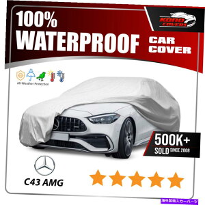 J[Jo[ [ZfXxcCNX]J[Jo[ - ɂ̃JX^tBbĝׂĂ̋Cەی [MERCEDES-BENZ C-CLASS] CAR COVER - Ultimate Custom-Fit All Weather Protection