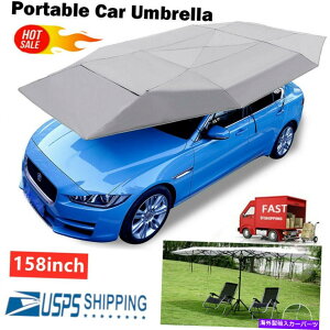 J[Jo[ 158INCHOԎԗegJ[P̑zVF[hJo[IbNXtH[hNXJo[ 158inch Outdoor Car Vehicle Tent Car Umbrella Sun Shade Cover Oxford Cloth Cover