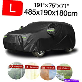 カーカバー 黒い防水SUVフルカーカバー屋外雨ポルシェマカンのためのUV保護 Black Waterproof SUV Full Car Cover Outdoor Rain UV Protection For Porsche Macan