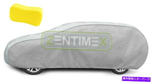 J[Jo[ ZfXENXW212 S212 T-MODEL ESTATE 5-DOOR 08.09ptK[W - Full Garage for Mercedes E-Class W212 S212 T-Model Estate 5-Door 08.09 --